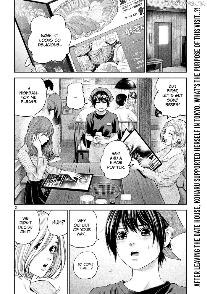 Hare Kon Chapter 187 image 03_optimized